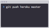Heroku CLI Toolbelt